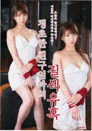 电视剧《福贵》全集大结局剧照：老人与老牛在田边