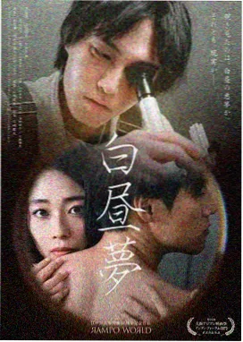 电视剧《福贵》全集剧照：家珍在灶台前煮粥